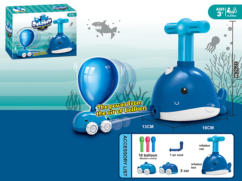 Air Power Balloon Car