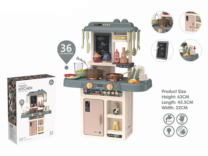 63cm Fashion Kitchen(With Water, Light ,Sound)36pcs