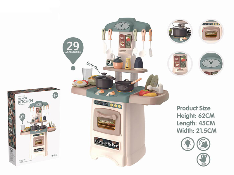 Fashion Kitchen(With  Light ,Sound)29pcs