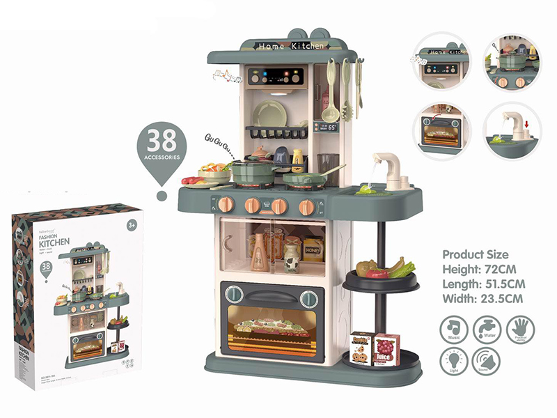 72cm Fashion Kitchen(With Water, Light ,Music)38pcs