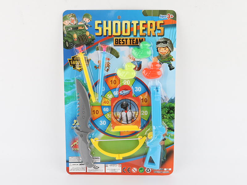 Bow And Arrow Gun + Duck + Knife