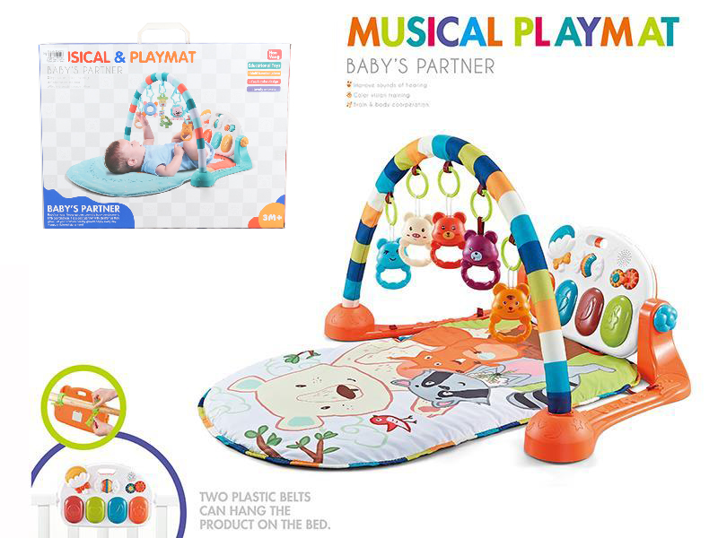 Pedal Piano Fitness Blanket