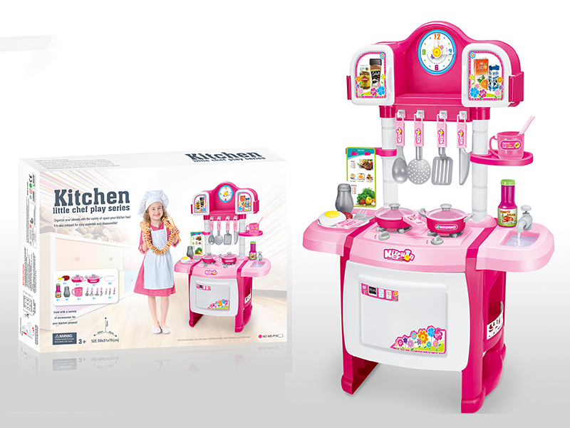 Kitchen Table With Light And Music,Effluent Function