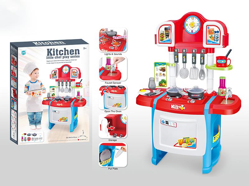 Kitchen Table With Light And Music,Effluent Function