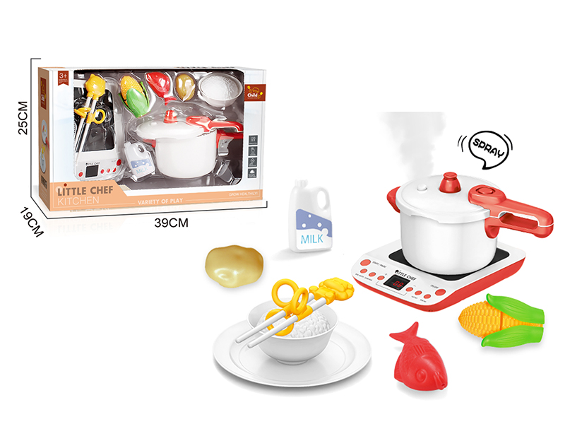 Simulated Kitchen Set( Sound And Light,Spray)