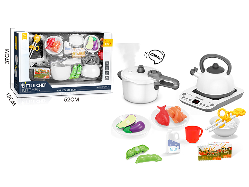 Simulated Kitchen Set( Sound And Light, Spray)