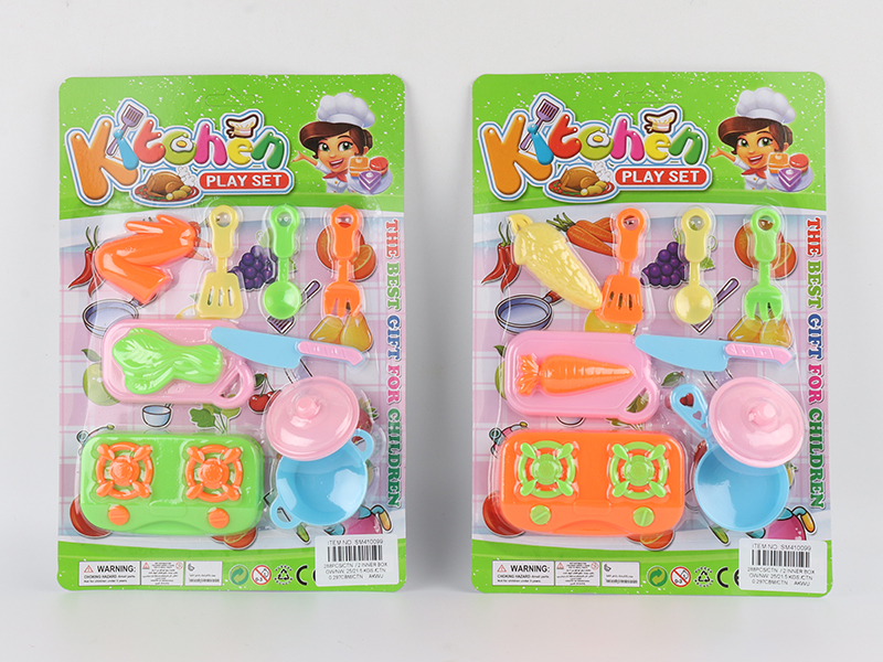 Kitchen Toys