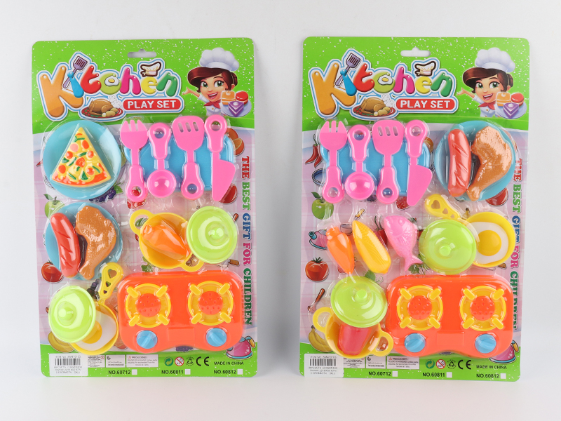 Kitchen Toys
