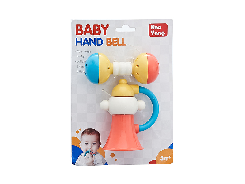 2 In 1 Bell