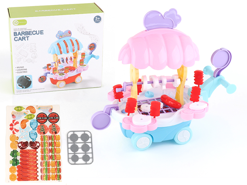 B/O Go And Bump Barbecue Cart(DIY)