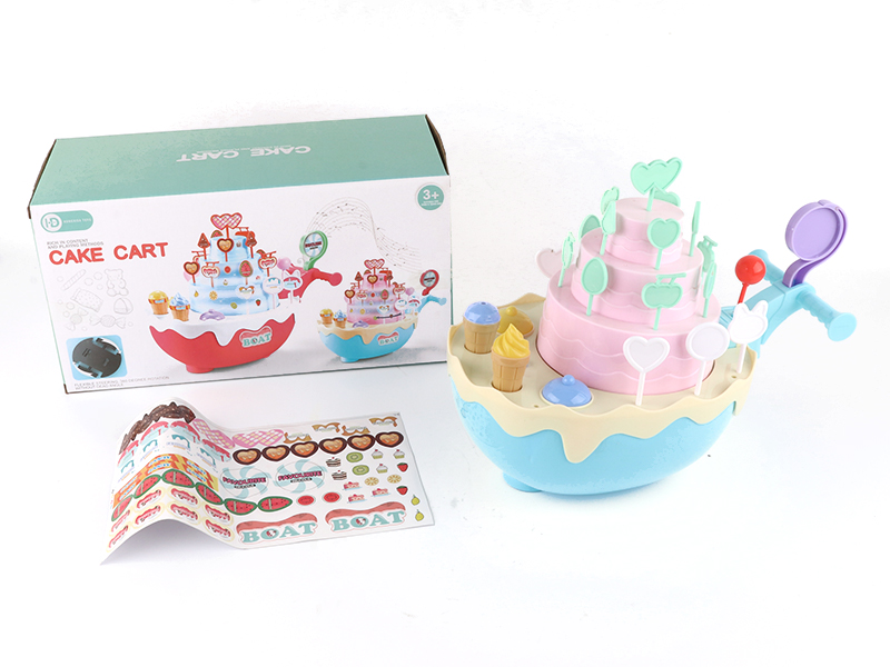 B/O Go And Bump Cake Cart(DIY)