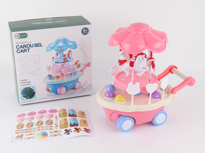 B/O Go And Bump Carousel Cake Cart(DIY)