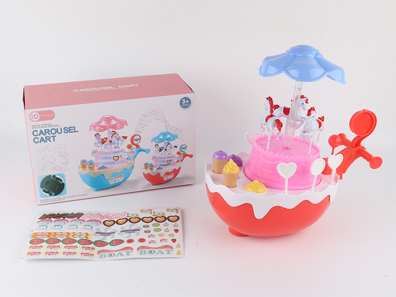 B/O Go And Bump Carousel Cake Cart(DIY)
