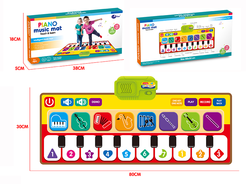 Fashion Cartoon Children's Music Electronic Piano Blanket