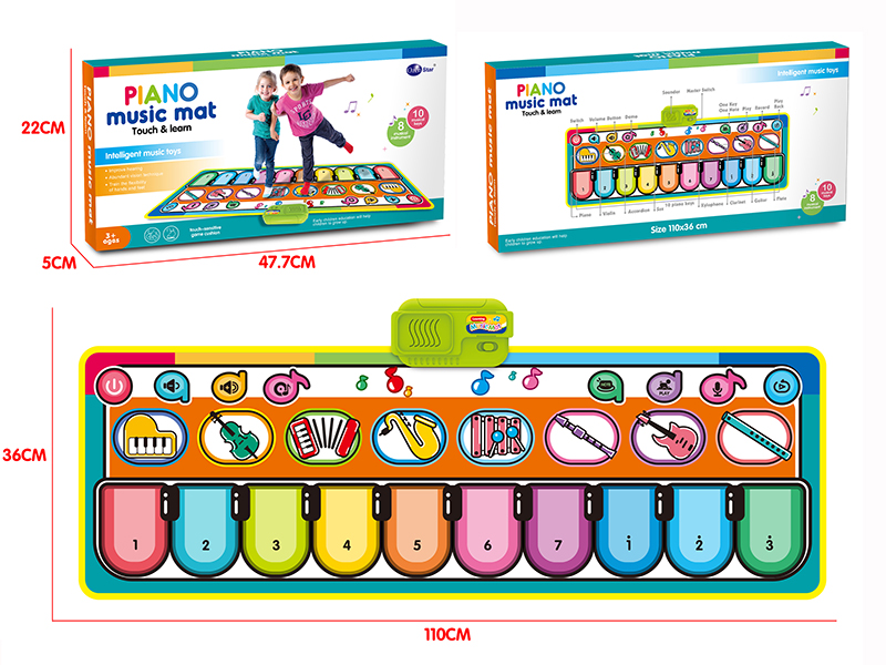 Fashion Cartoon Children's Music Electronic Piano Blanket