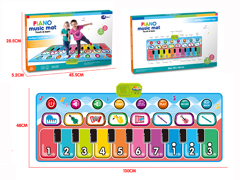 Fashion Cartoon Children's Music Electronic Piano Blanket