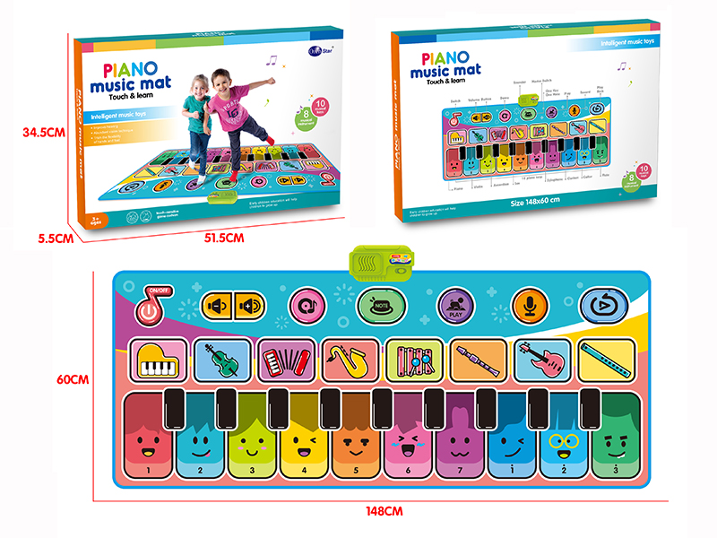 Fashion Cartoon Children's Music Electronic Piano Blanket