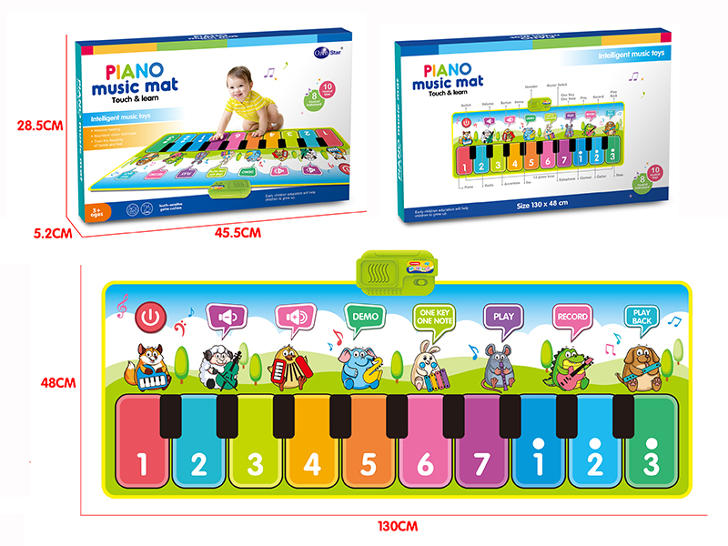 Animal Cartoon Children's Music Electronic Piano Blanket