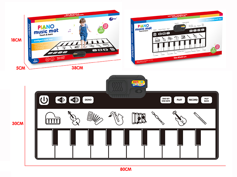 Black And White Classic Children's Music Electronic Piano Blanket