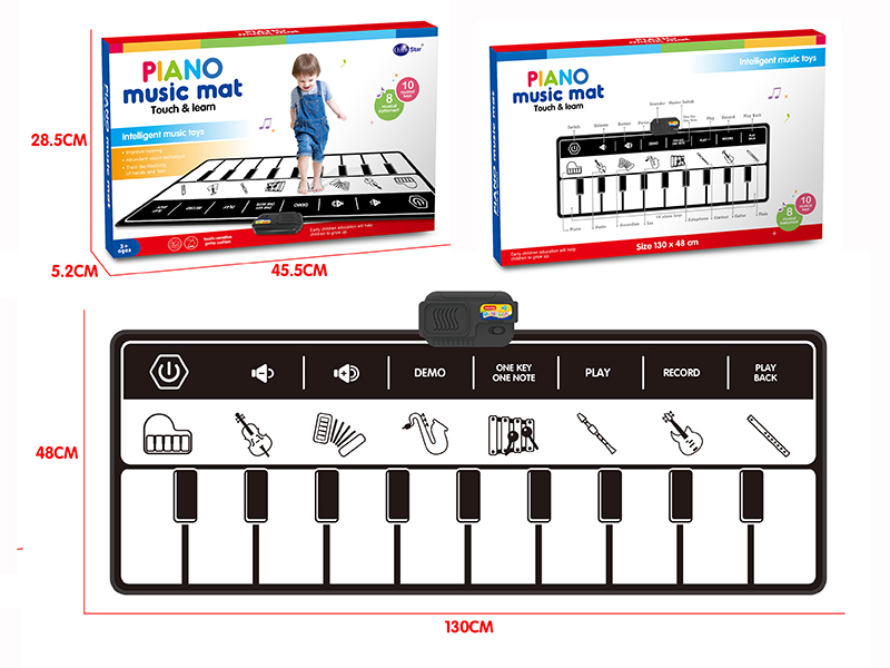 Black And White Classic Children's Music Electronic Piano Blanket
