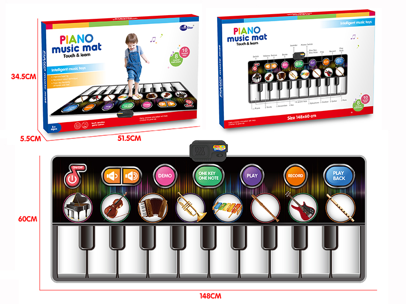 Black And White Classic Children's Music Electronic Piano Blanket