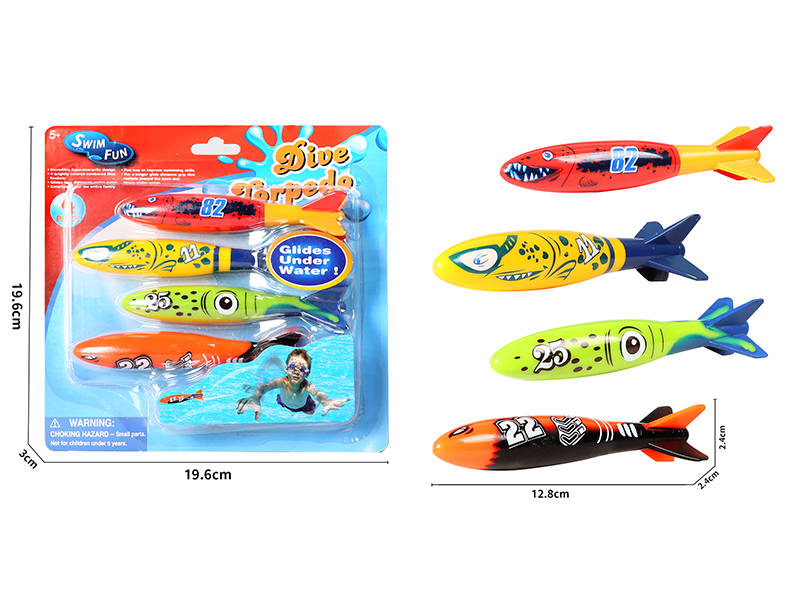 Diving Game - Torpedo