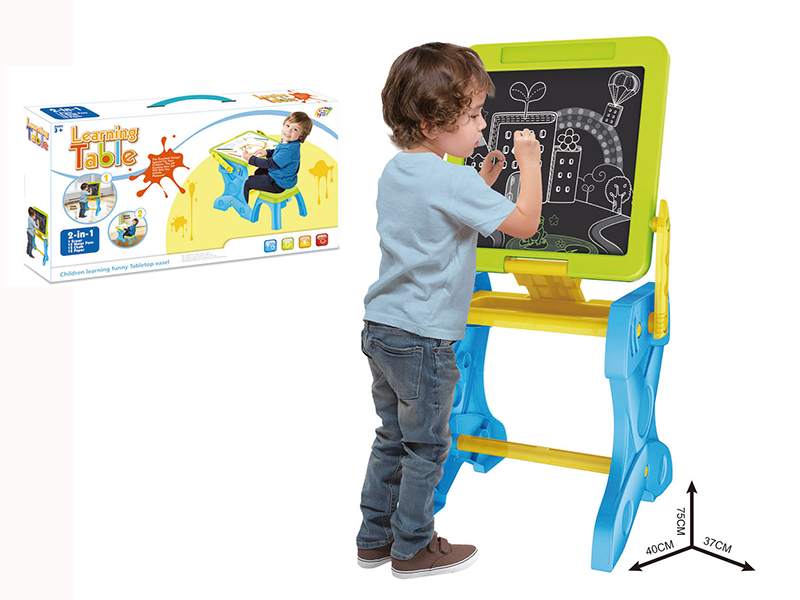 Multifunctional Drawing Board