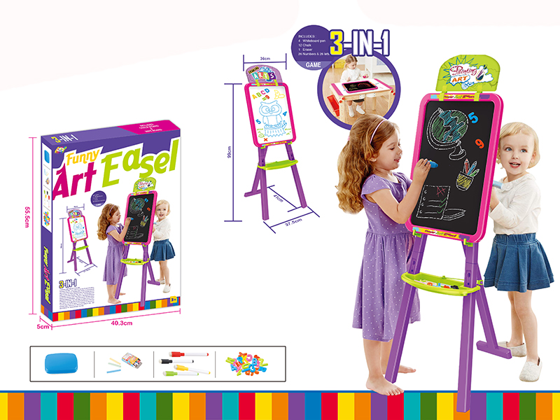 Multifunctional Easel