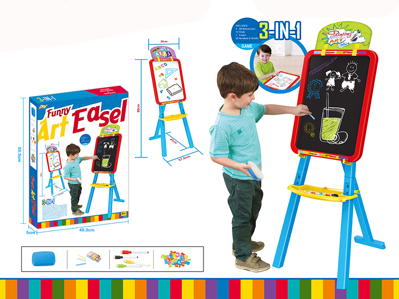 Multifunctional Easel