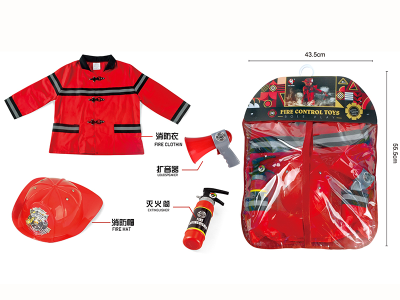 Fire Control Tools Set