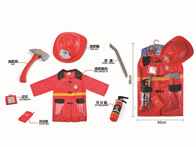 Fireman Uniform + Tools Set