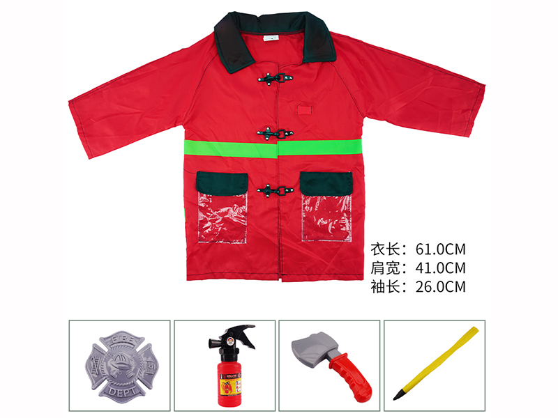 Fire Control Dress Up Set(Clothing Not Waterproof)