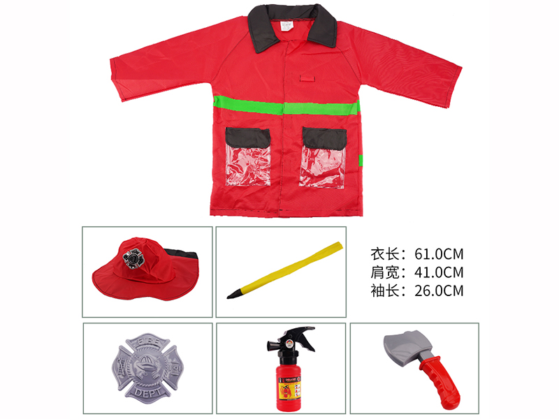 Fire Control Dress Up Set With Cap(Clothing Not Waterproof)