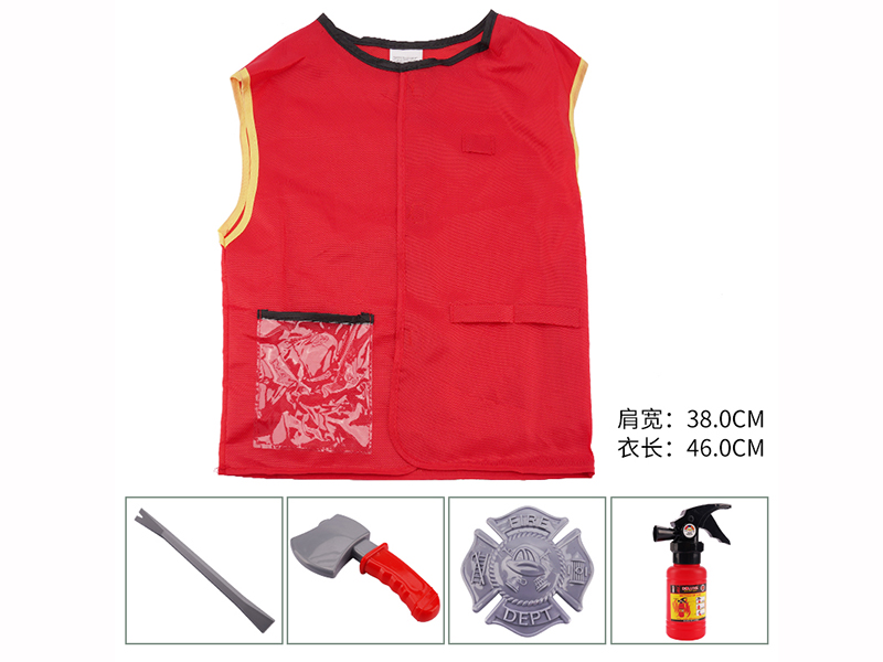 Fire Control Vest Set