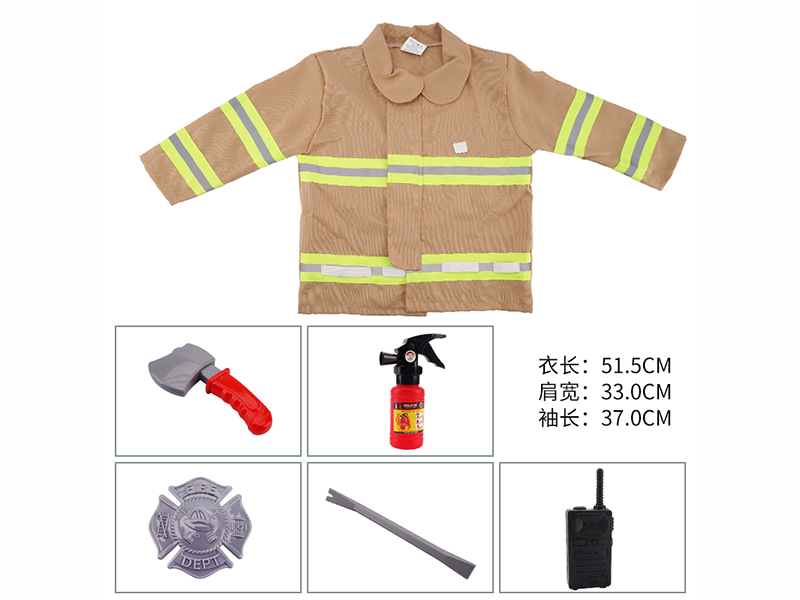 Long Sleeve Fire Control Dress Up