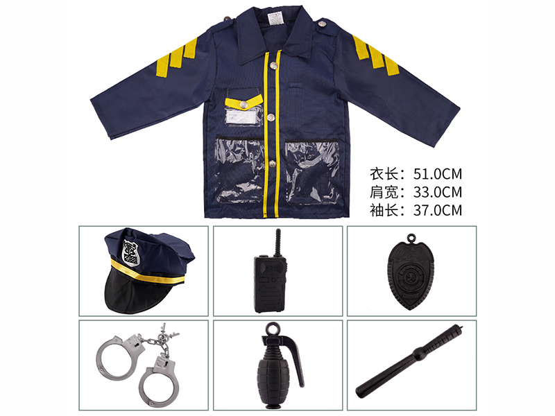 Police Dress Up Set