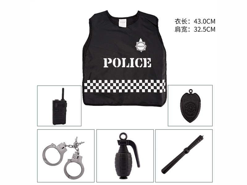 Riot Police Vest