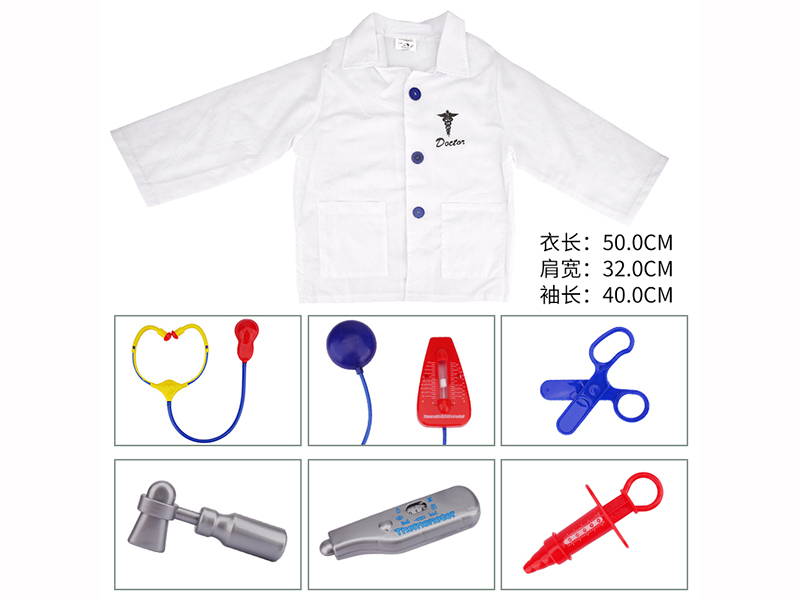 Doctor Dress Up Set