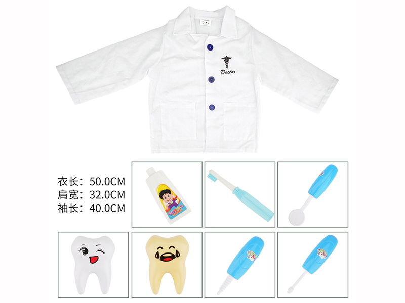 Dentist Dress Up Set