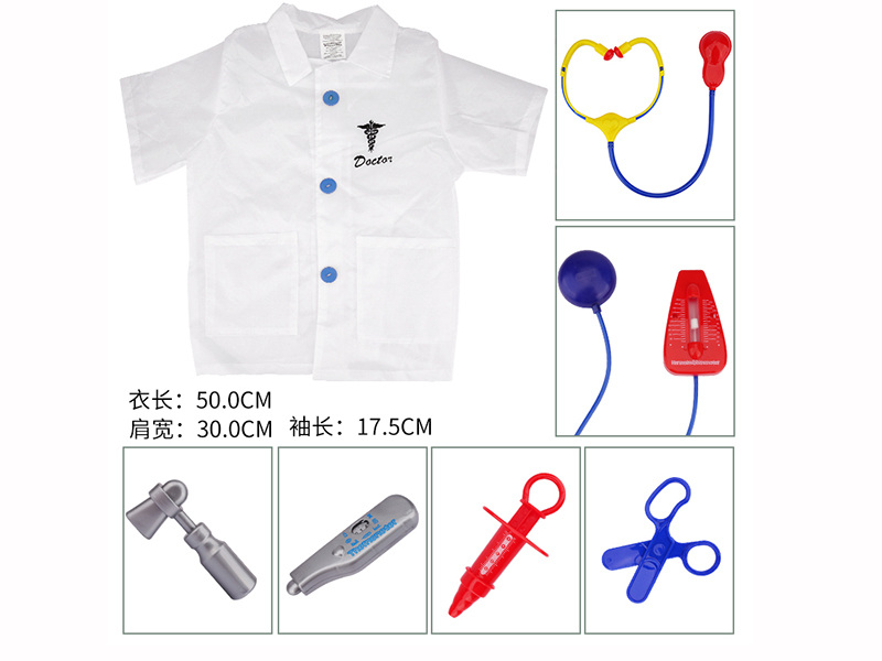 Short Sleeves Doctor Dress Up Set