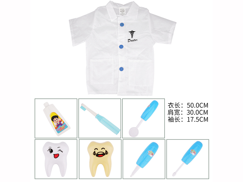 Short Sleeves Doctor Dress Up Set(Dentist)