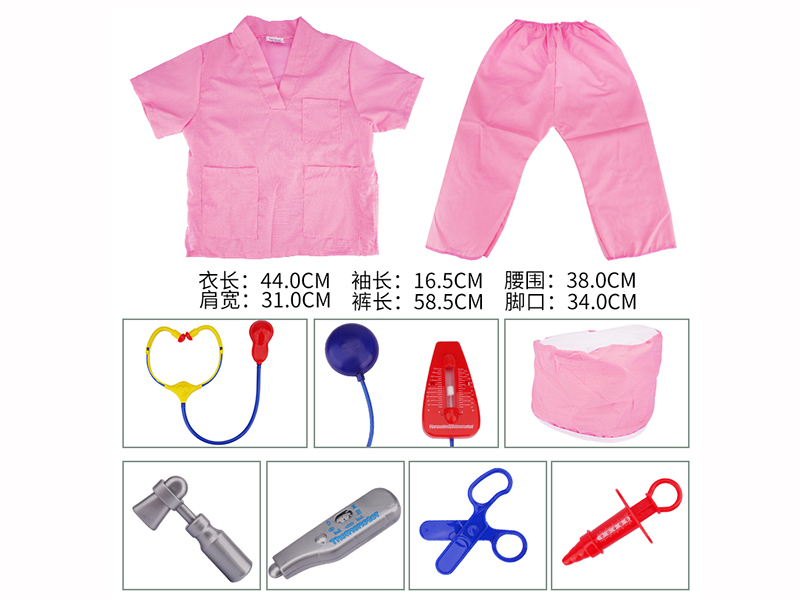 Nurse Dress Up Set