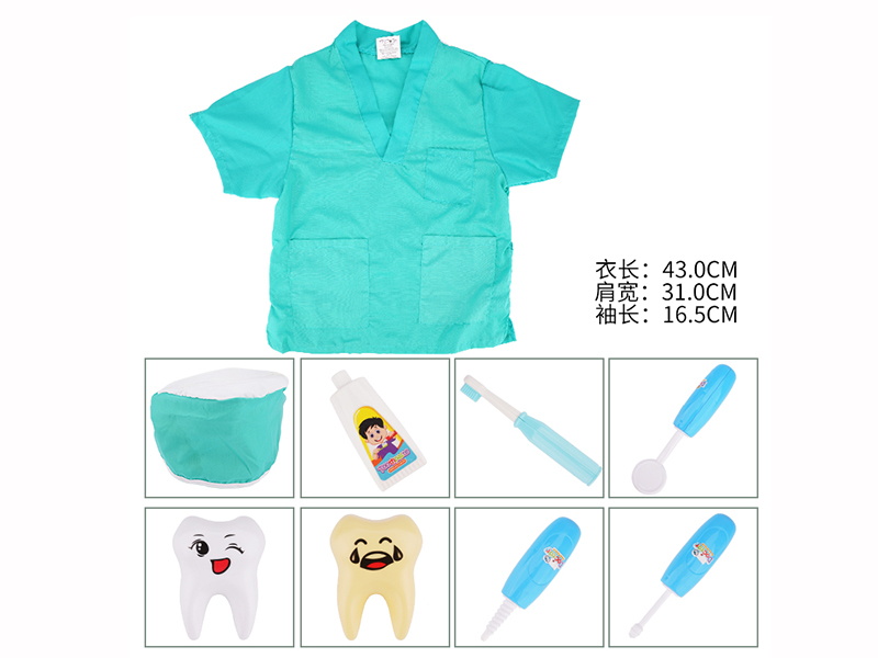 Doctor Dress Up (Dentist)