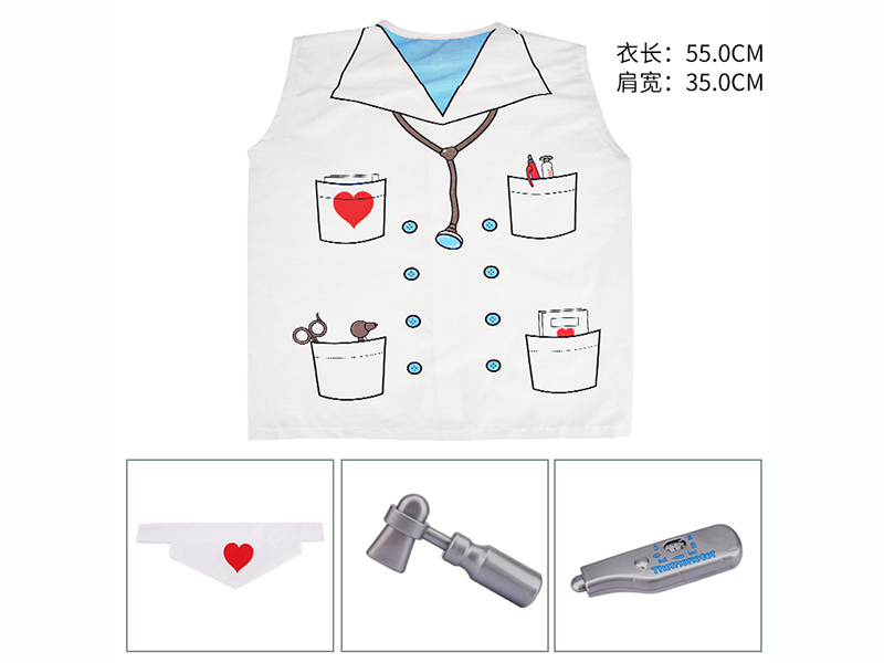 Doctor Dress Up(with Glasses, Needles)