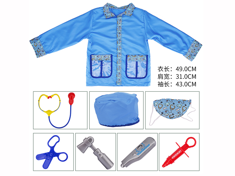 Pet Doctor Costume Set