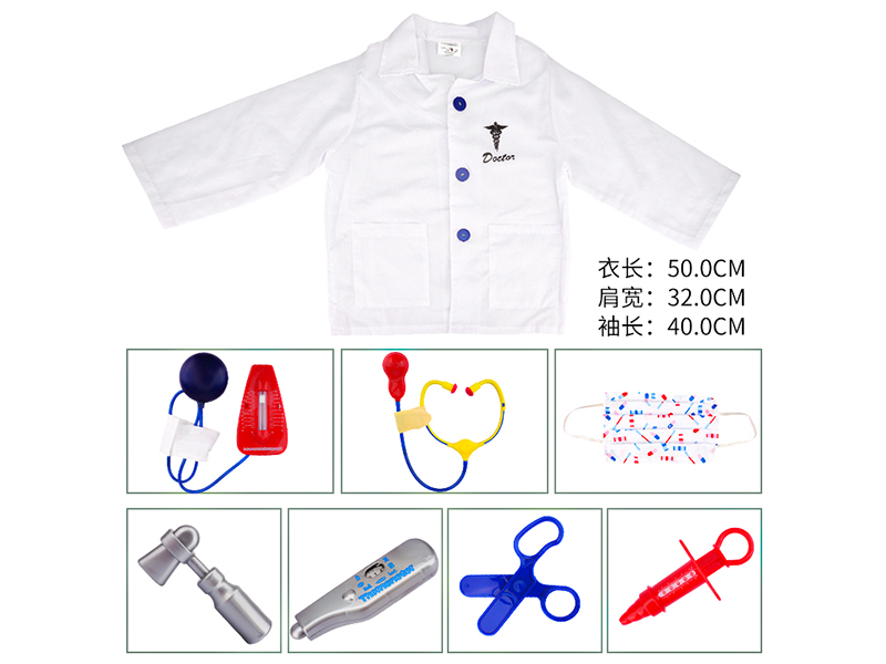 Doctor Dress Up Set