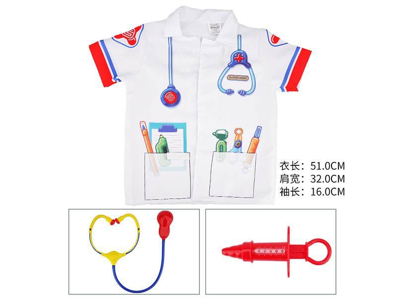 Short Sleeve Doctor Costume Set