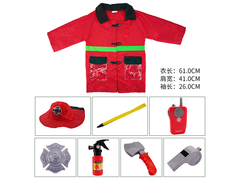 Fire Control Dress Up With Cap,Interphone (Clothing Not Waterproof)