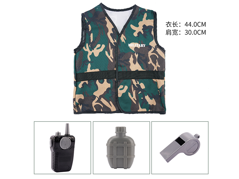 Vest Camouflage Costume With Music Interphone