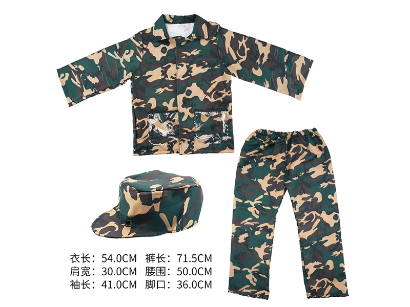 Long Sleeve Camouflage Military Costume With Trousers ,Hat